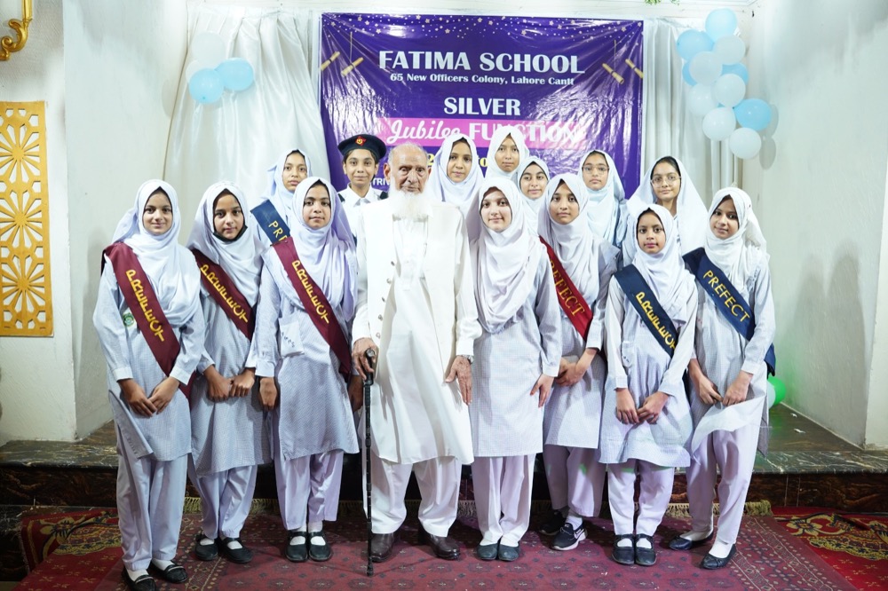 School Event – Stage Performances