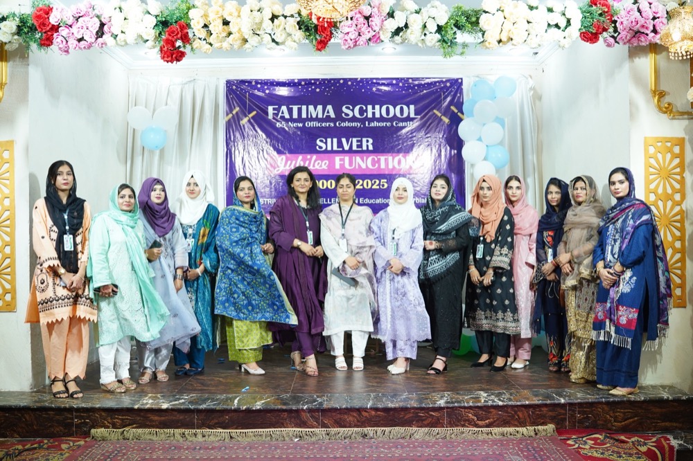 School Event – Stage Performances