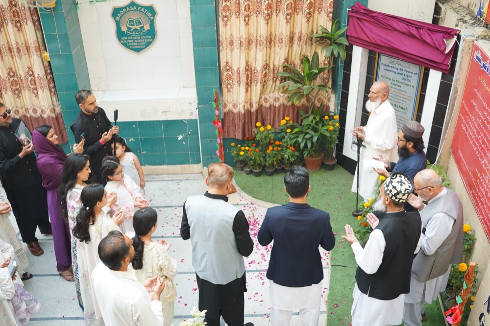 Ribbon Cutting Ceremony