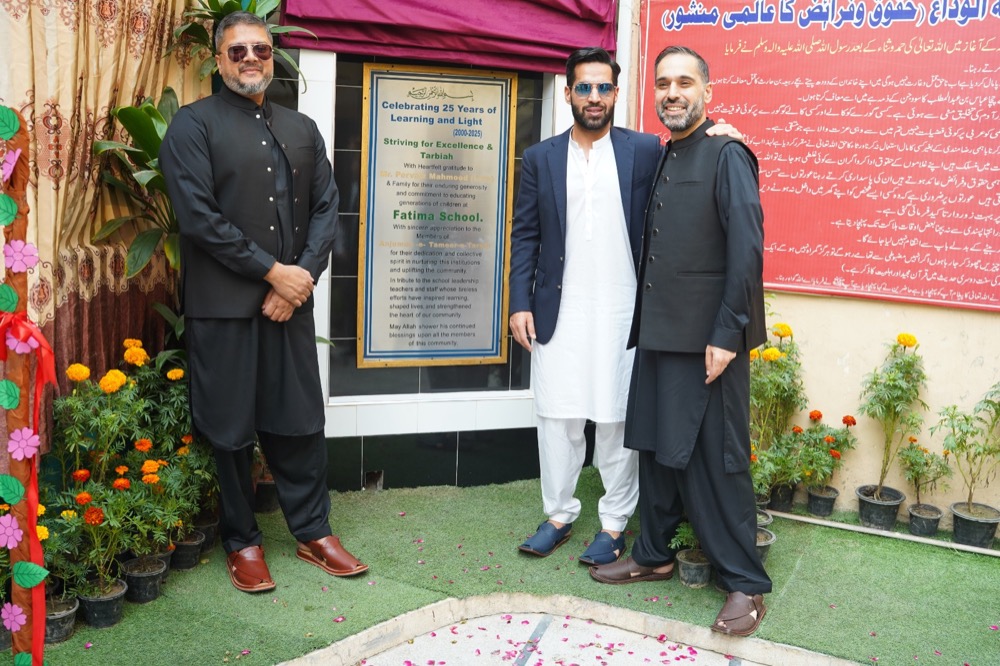 Ribbon Cutting Ceremony