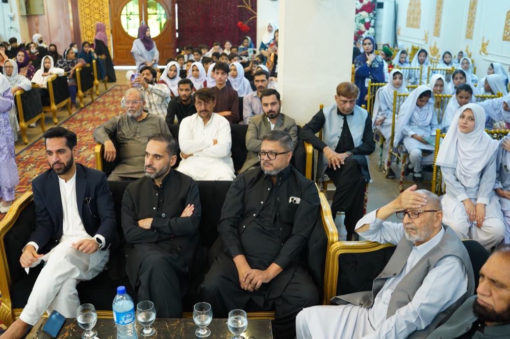 Silver Jubilee Celebration