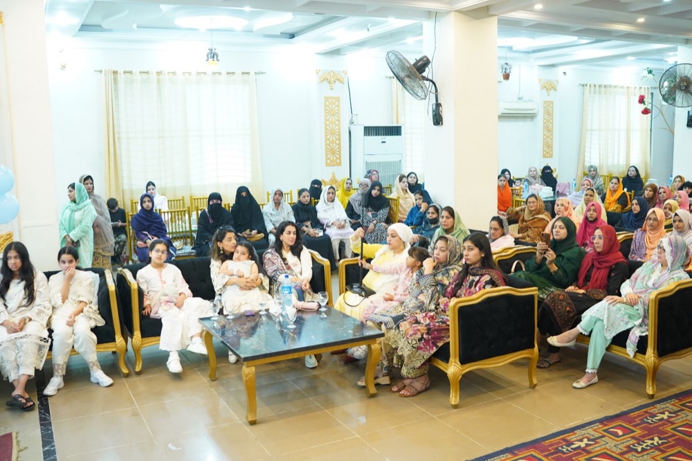 Silver Jubilee Celebration