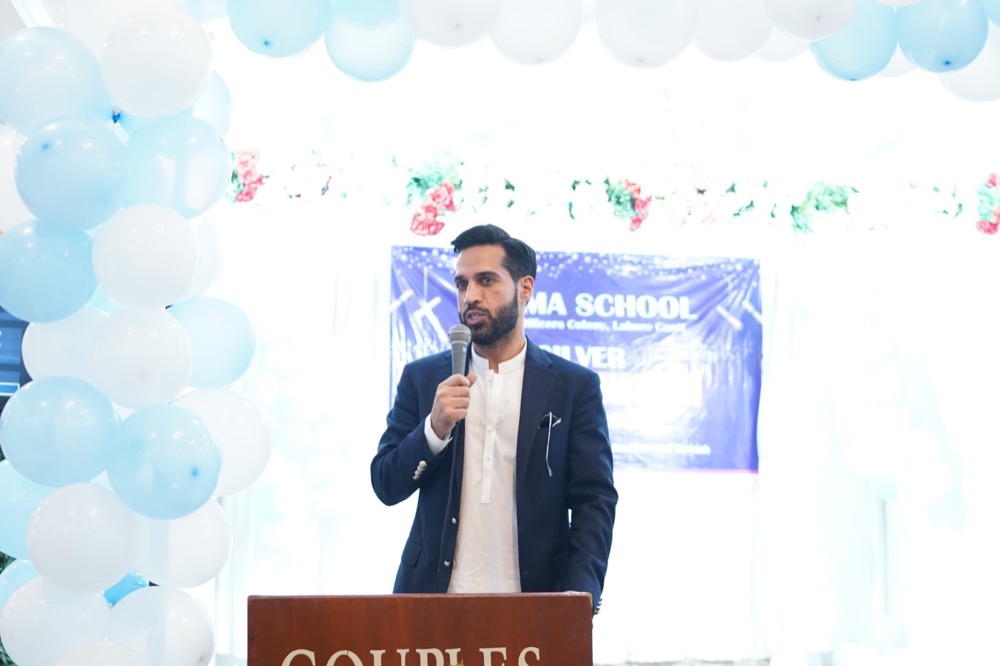 Silver Jubilee Celebration