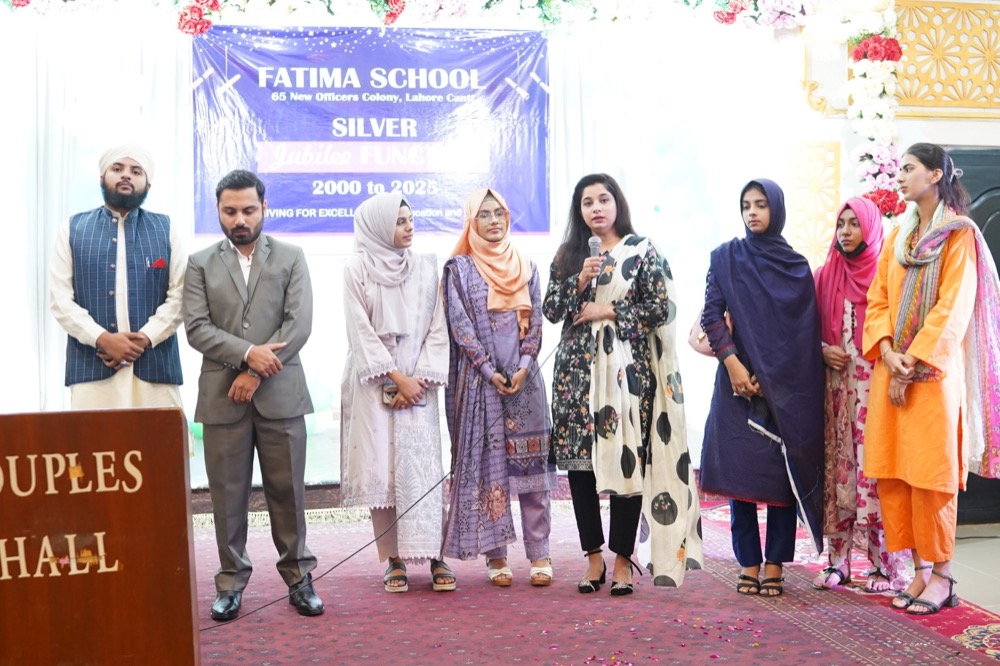 Silver Jubilee Celebration