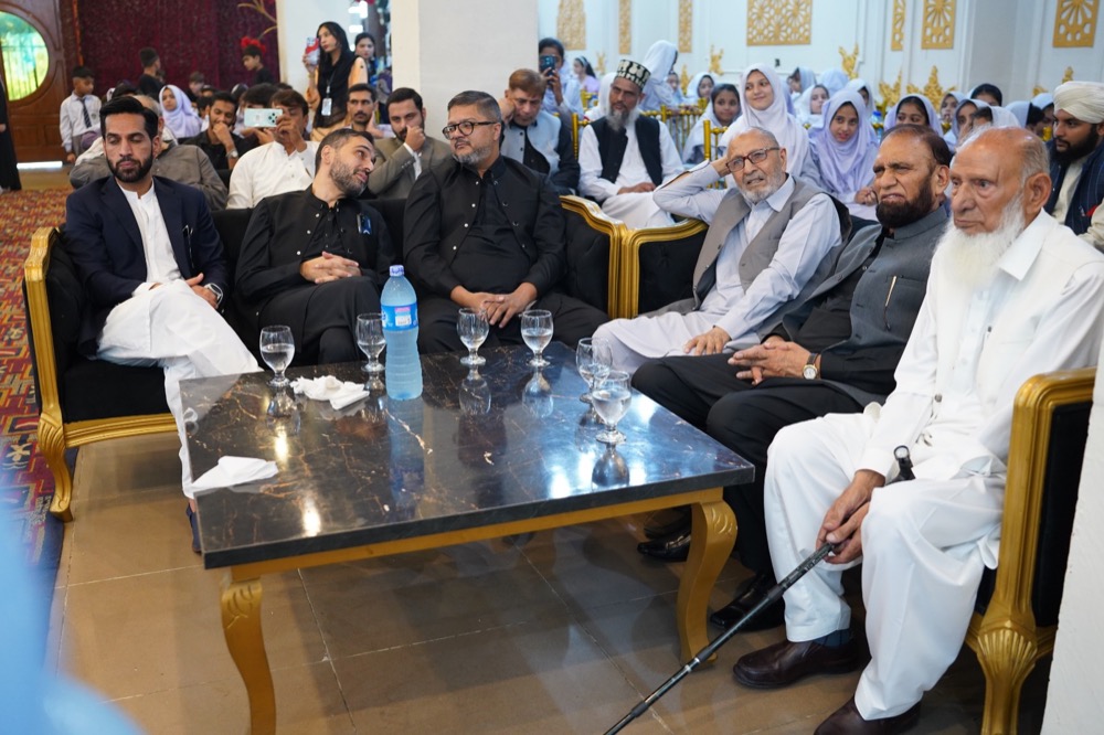 Silver Jubilee Celebration